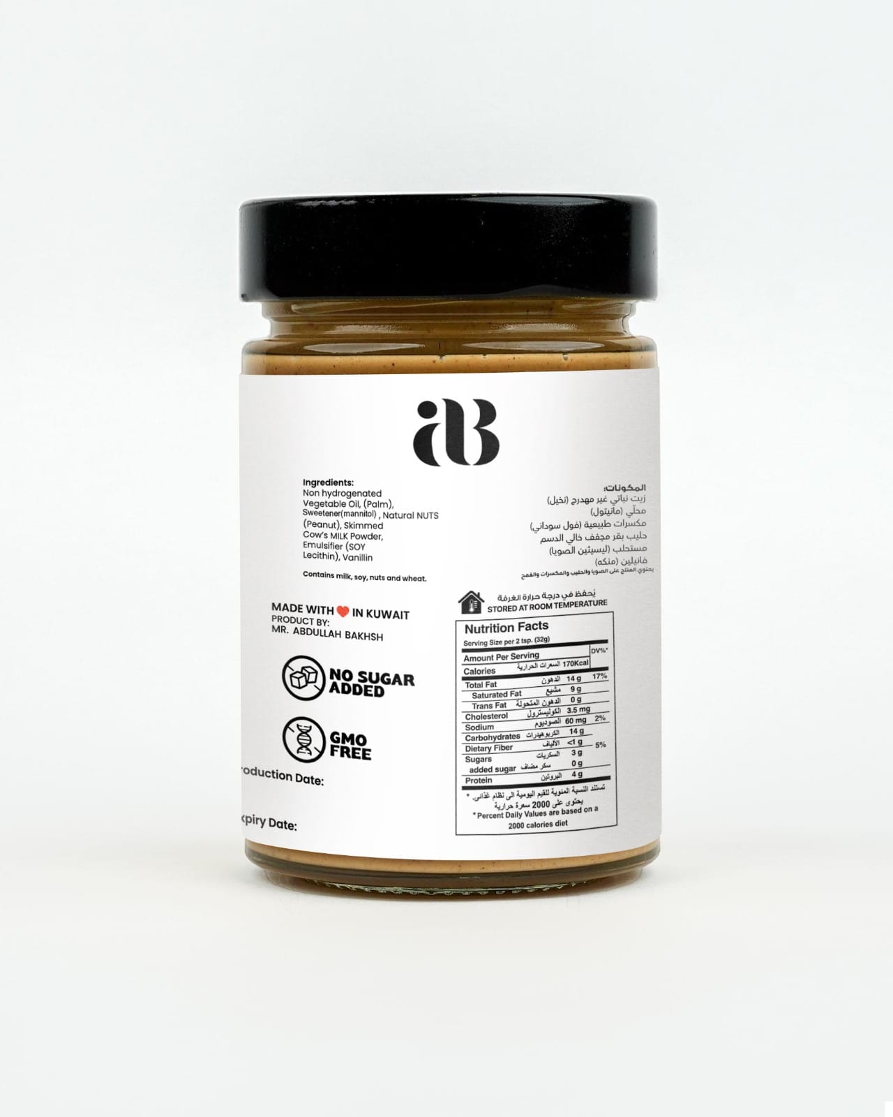 AB Original Peanut Butter