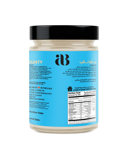 AB Bounty Sauce