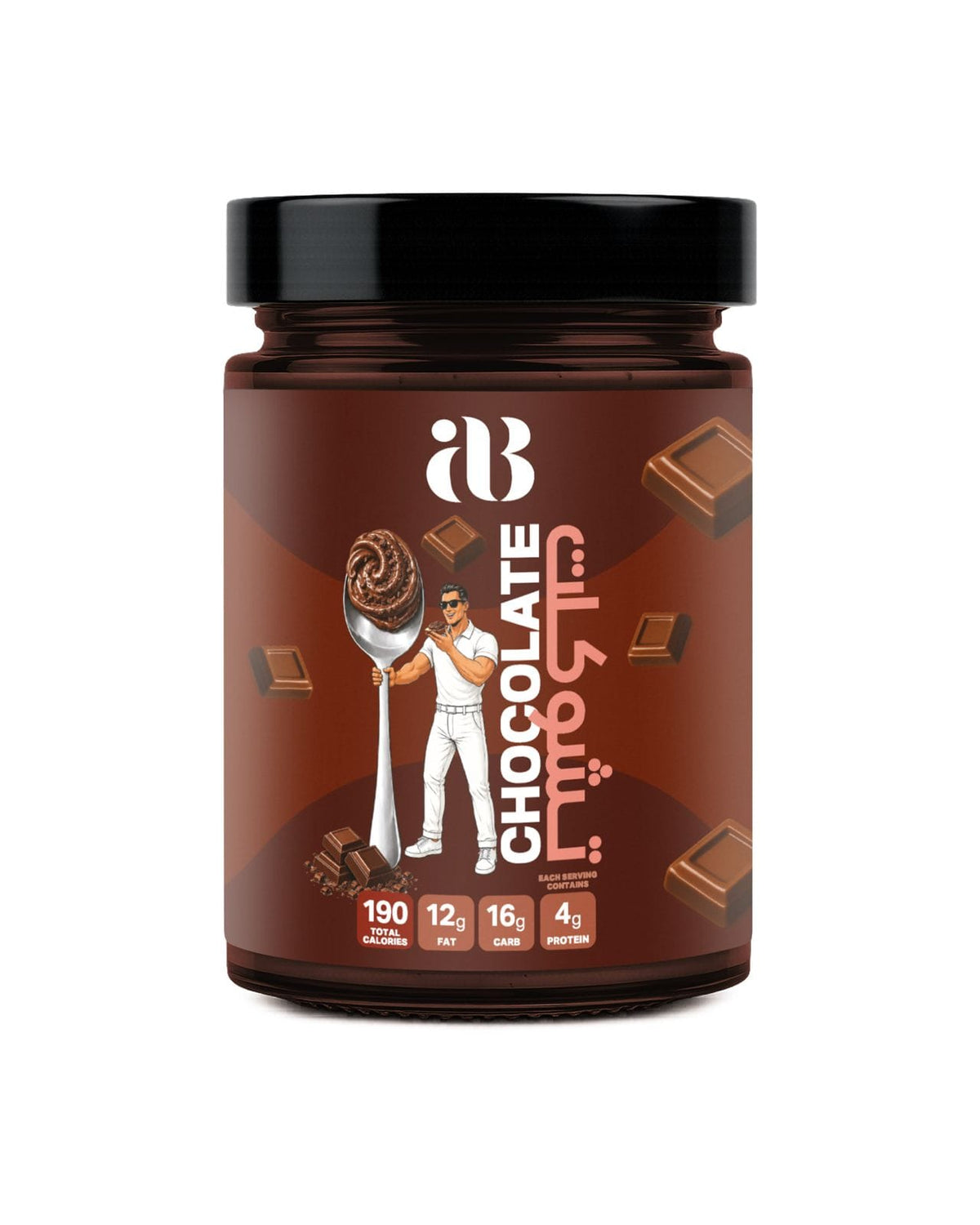 AB Chocolate Sauce