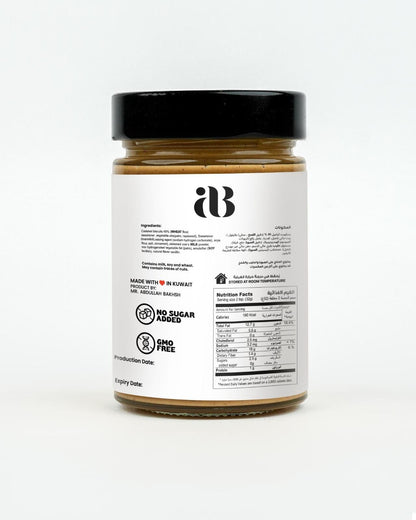 AB Lotus Biscuit Sauce