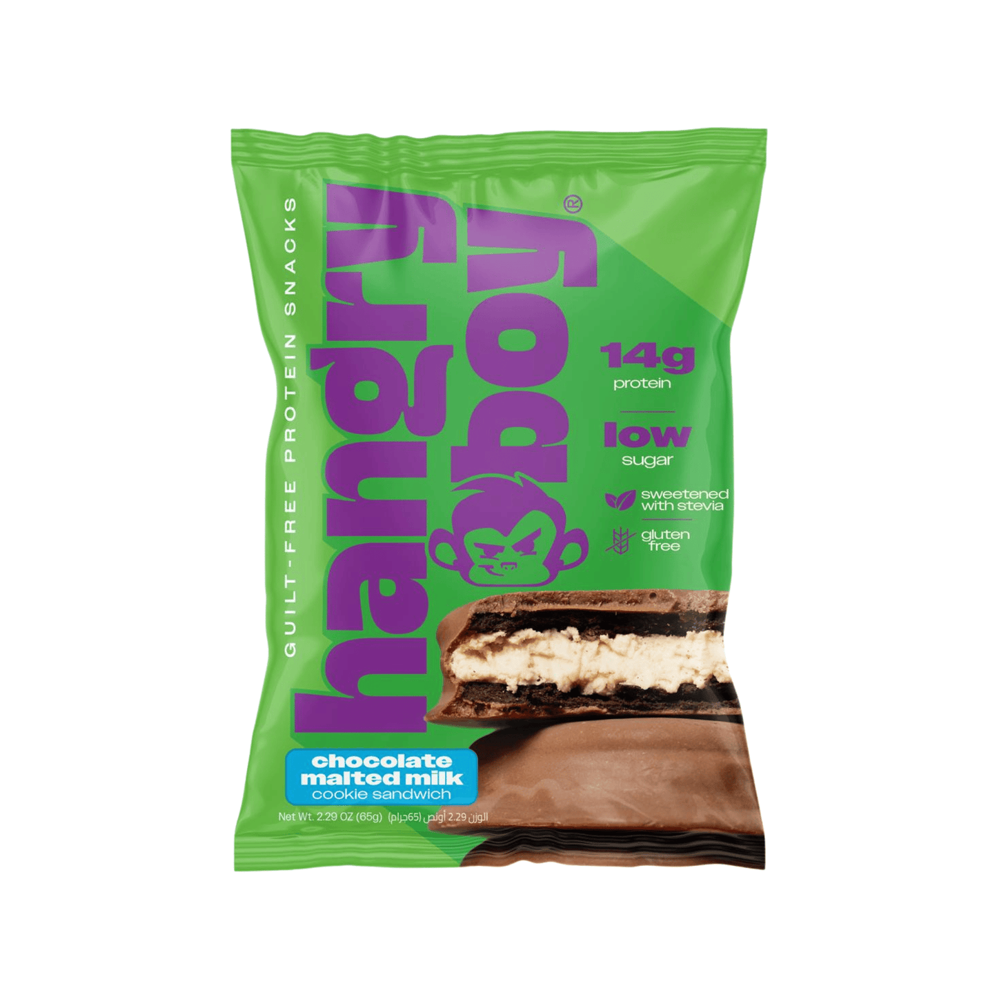 Chocolate Malted Protein Cookie