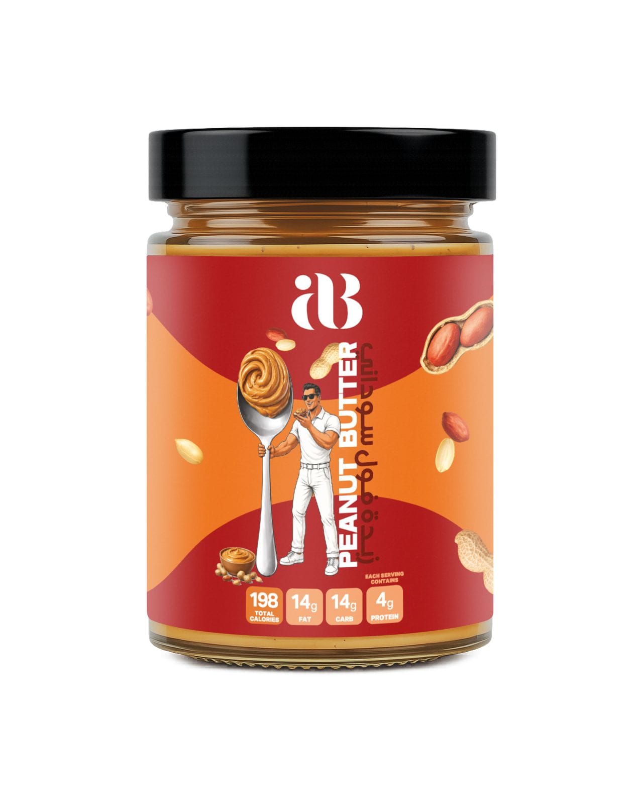 AB Peanut Butter