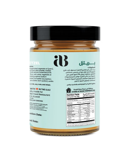 AB Pretzel Sauce