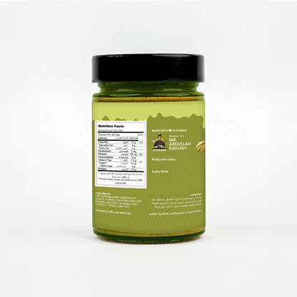 AB Pistachio Sauce